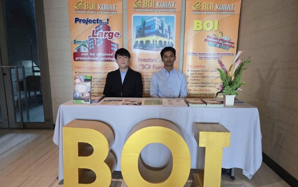  BOIKORAT เข้าร่วมงานสัมมนาและออกบูธให้คำปรึกษาในงานสัมมนา FTA ขยายธุรกิจ พิชิตส่งออก