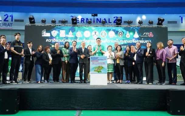 BOIKORAT เข้าร่วมพิธีเปิดงาน KoratCarbonNeutrality Expo2025 ครั้งที่3​