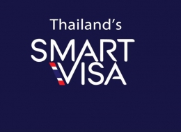 Thailand's Smart Visa - What is Smart Visa?